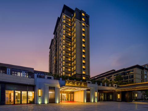 Fuqing Zhongfukang Yangzhu Hotel