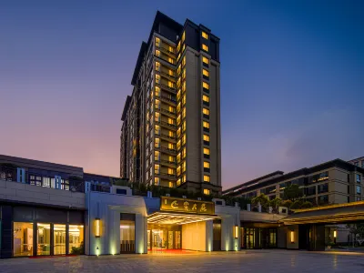 Fuqing Zhongfukang Yangzhu Hotel Hotels near Jiayuan Shopping Plaza (Xiaobei Branch)