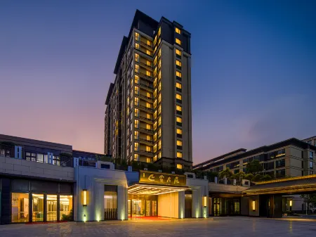 Fuqing Zhongfukang Yangzhu Hotel Отели рядом с достопримечательностью «Fujian Technological Normal University (Shizhushan Campus)»