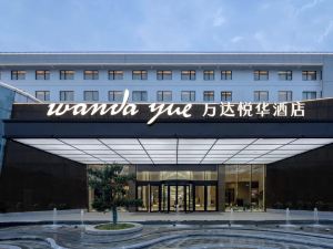 Wanda Yuehua Hotel Huangqi, Xiangcheng, Suzhou