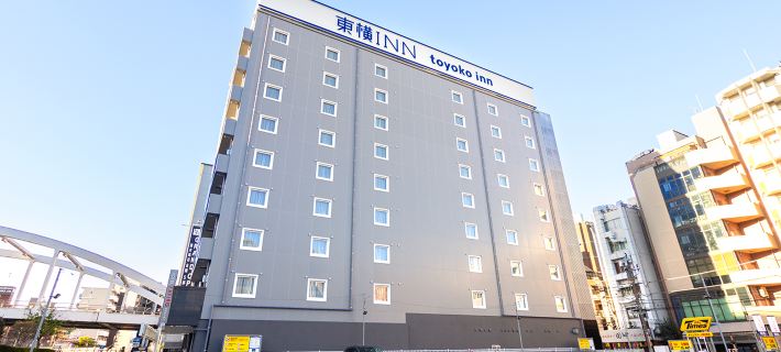 Toyoko Inn Yokohama-Eki Nishi-Guchi Hotel a Yokohama