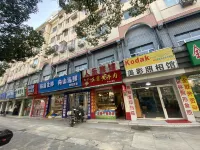 Renle Hotel Hotel in zona Songjiang Mosque