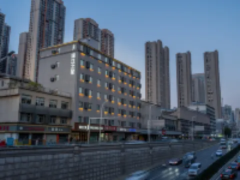 Jinjiang Inn (Wuhan Hankou Railway Station Dawuhan 1911 Branch) Hotels in Wuhan