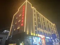 Sihai Apartment Hotels in High-tech  Development Zone/Wanda Plaza