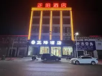 Zhengyang Hotel