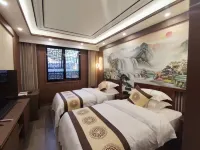 Zhenfeng Ancient City Time Memory Inn