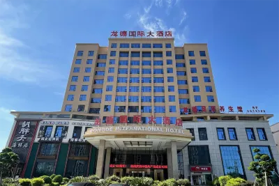 Longde International Hotel Hotels in Fangchenggang