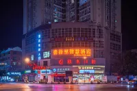 Xiangguli Smart Hotel