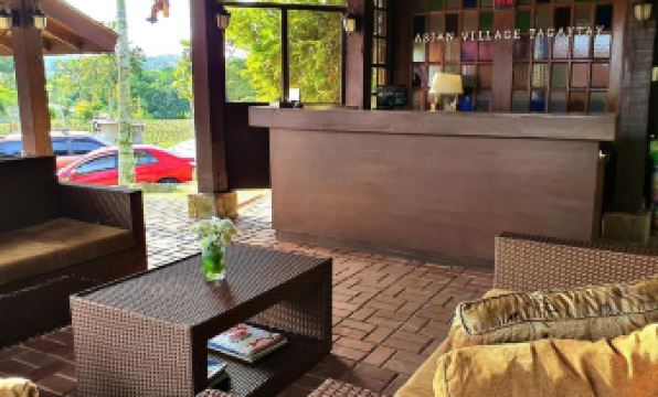 Asian Village Tagaytay