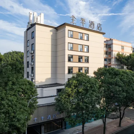 JI Hotel (Fuzhou Yantai Mountain Park Shangteng Subway Station) Отели рядом с достопримечательностью «Фуцзянский Университет-Приспанные Начальные Школы»