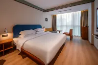 BLOOM BLUE Hotel (Leshan High-speed Railway Station Shihao Plaza)