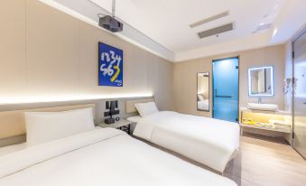 7Days Inn Hotel (Lanzhou Xikezhan Zhongtianjian Square Center)