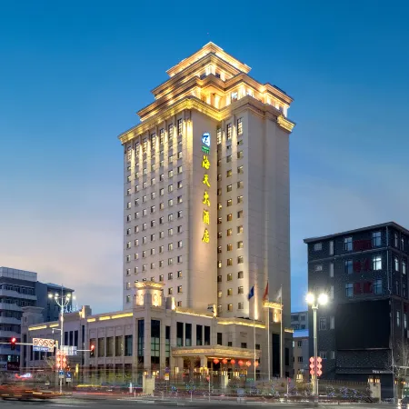 Grand Sky Hotel