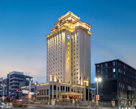 Grand Sky Hotel Hotels in Jiamusi