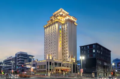 Grand Sky Hotel Hotels in der Nähe von Flughafen Jiamusi