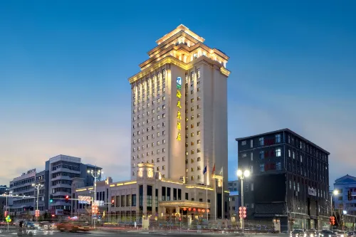 Grand Sky Hotel Hotels in Jiamusi