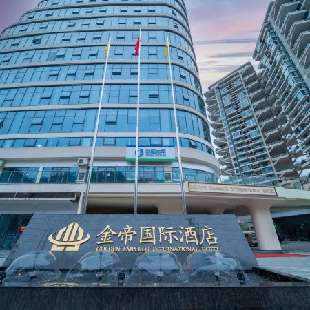Golden Emperor International Hotel