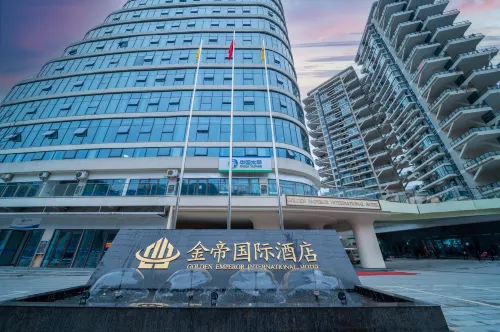 Golden Emperor International Hotel Hotels in Jianshi