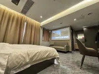 Chuzhou Kangaroo E-Sports Hotel (HuanChu Business Center) - Esports