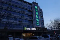 GreenTree Inn Express Hotel Hotels in Yantai