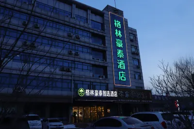 GreenTree Inn Express Hotel Hôtels à : Yantai