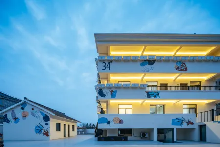 Floral Hotel·Yidao Chengxuan Hotel (Shanghai Zhujiujiao Branch, Qingpu)) Отели рядом с достопримечательностью «Shanghai University of Political Science and Law»