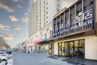 Super 8 Selection Hotel (Beijing Jiugong Subway Station Store) Hotels in Beijing