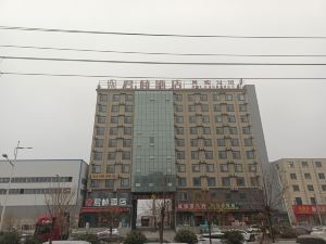 Xinzheng Junhe Hotel