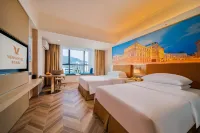 Vienna Hotel (Changjiang Avenue Store)