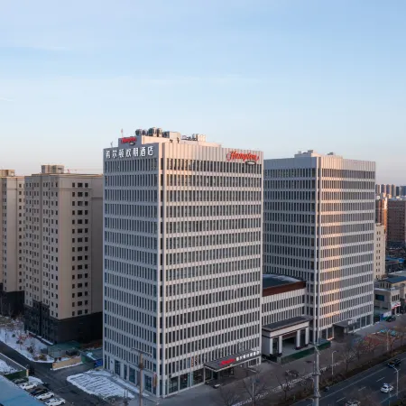 Hampton by Hilton Langfang