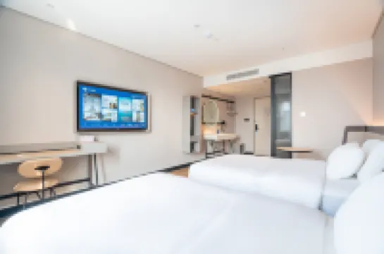 漢庭飯店（沂水汽車站店）