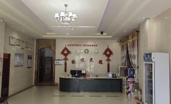 Dongfang Yunxing Hotel