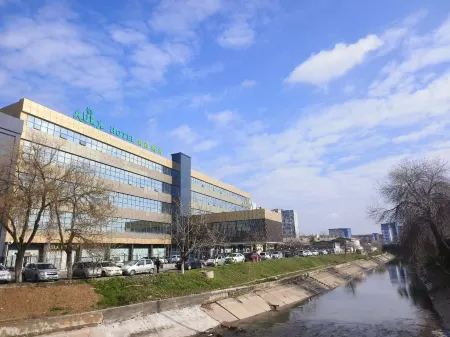 Aura Hotel Отели рядом с достопримечательностью «ИСПОЛНИТЕЛЬНЫЙ КОМИТЕТ РЕГИОНАЛЬНОЙ АНТИТЕРРОРИСТИЧЕСКОЙ СТРУКТУРЫ ШАНХАЙСКОЙ ОРГАНИЗАЦИИ СОТРУДНИЧЕСТВА»