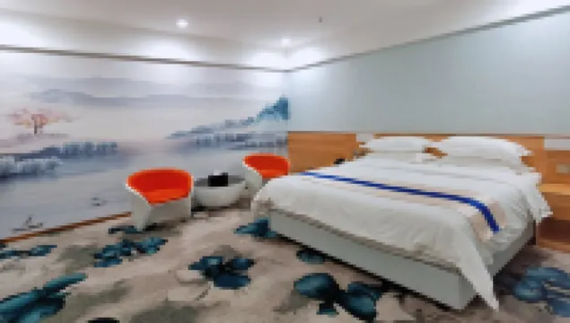 Hongbo Hotel (Shenzhen OCT)