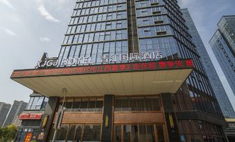 Ganzhou Xiangjiang International Hotel (Da Vinci Vientiane City Branch)