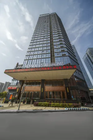 Ganzhou Xiangjiang International Hotel (Da Vinci Vientiane City Branch) Отели рядом с достопримечательностью «Jiangxi University of Science and Technology Applied Science College»