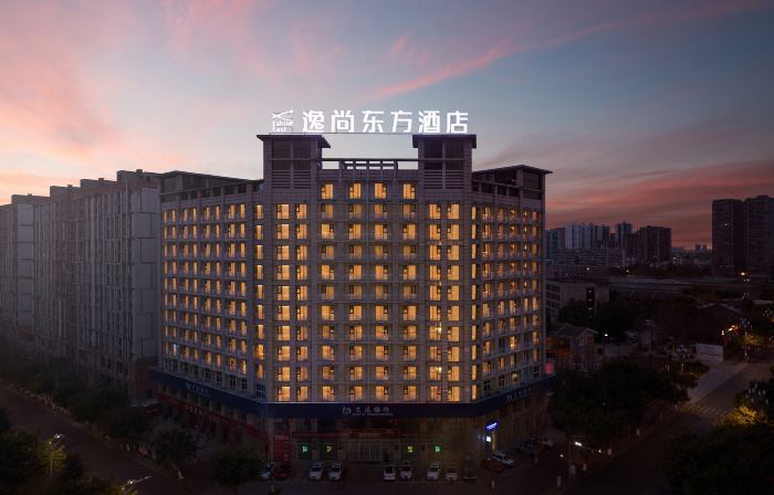Yishang Oriental Hotel (Deyang Xudongli Food Street)