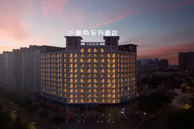 Yishang Oriental Hotel (Deyang Xudongli Food Street) Hotels near Shengtang Mo'er Shopping Plaza