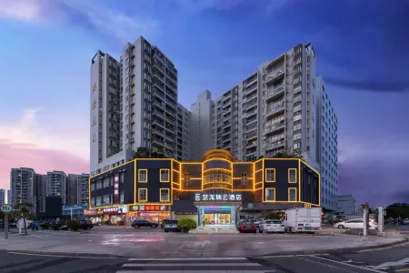 Elong R.YUN Hotel (Shenzhen International Exhibition Center Shajing West Station)