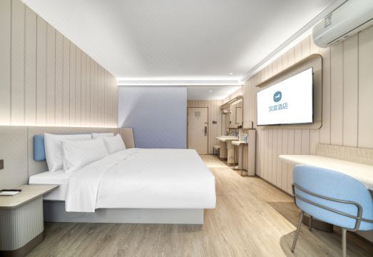 HanTing 호텔의 모던한 로비 인테리어