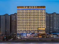 Meichao Yayun Hotel Hotels in Yuncheng