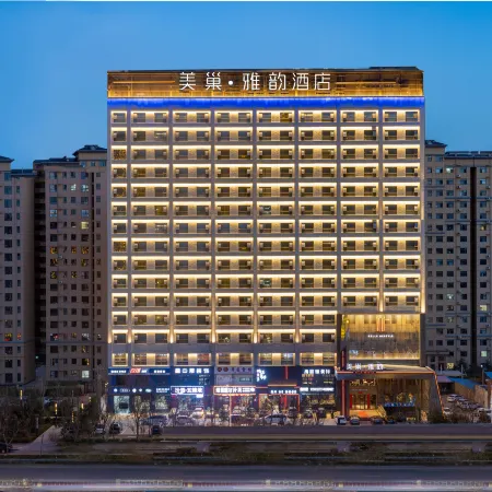 Meichao Yayun Hotel