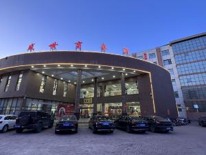 Linxi Shengshi Business Hotel