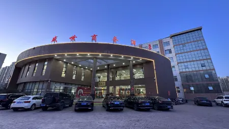 Linxi Shengshi Business Hotel Отели в г. Линьси