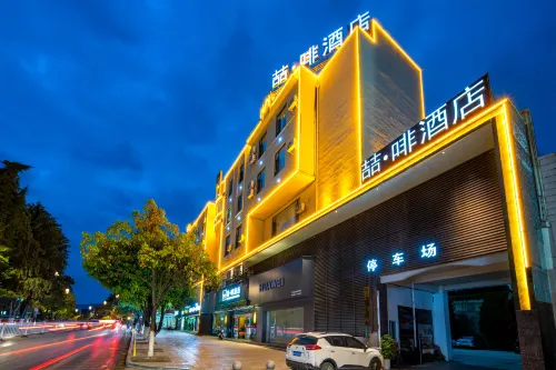 James Joyce Coffetel Hotel (Lijiang Gucheng Center) - sarapan