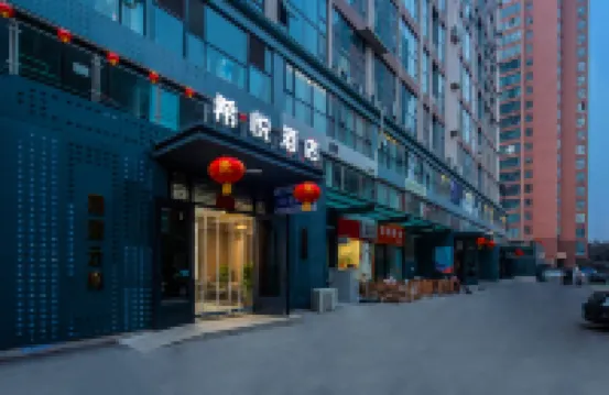 Xiyue Hotel Jiaozuo