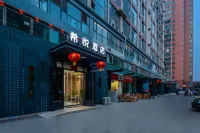 Jiaozuo Xiyue Hotel