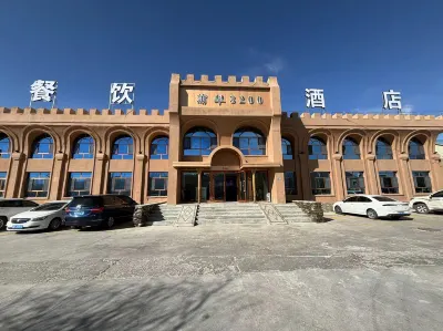 Puli 3200 Hotel