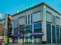 City Comfort Inn Hotel (Langzhong Bus Station)