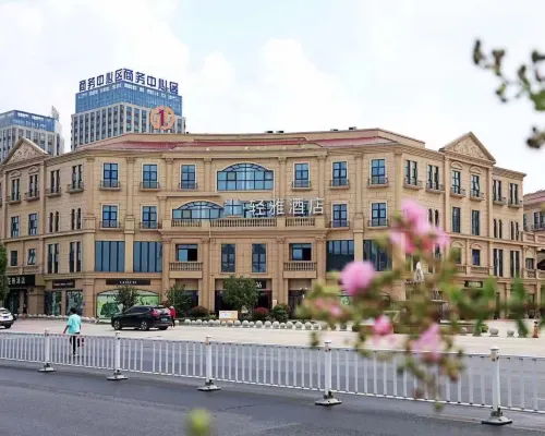 Qingya Hotel (Luohe High Speed Railway West Station) Hotels in Luohe